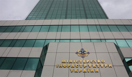 Кабмином назначен новый замминистра инфраструктуры
