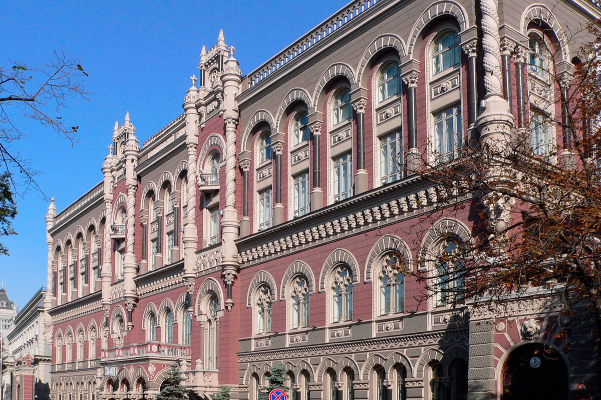 Задолженность неплатежеспособных банков по кредитам рефинансирования сократилась на 1,9 млрд грн.