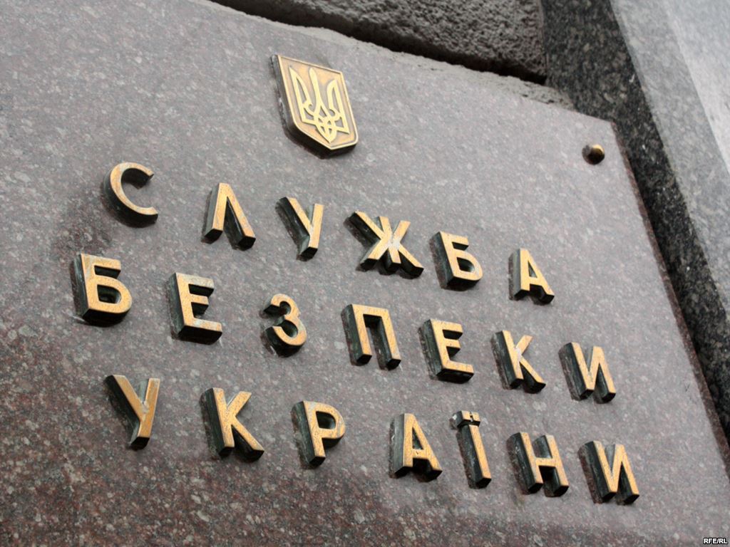 СБУ ликвидирован конвертцентр, который обслуживал почти 500 предприятий Украины