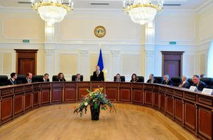 Видеотрансляция заседания Высшего совета юстиции