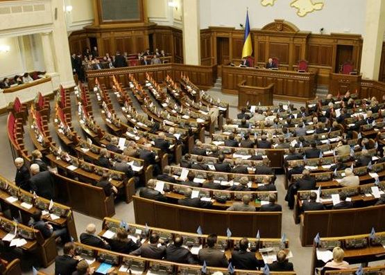 Реформа исполнительной службы утверждена парламентом