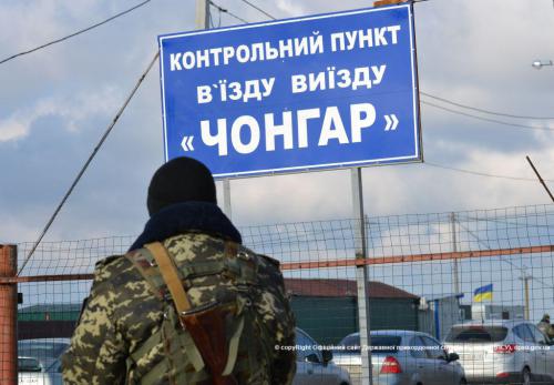 Пограничники предотвратили перемещение с Крыма автомобиля на дипномерах 