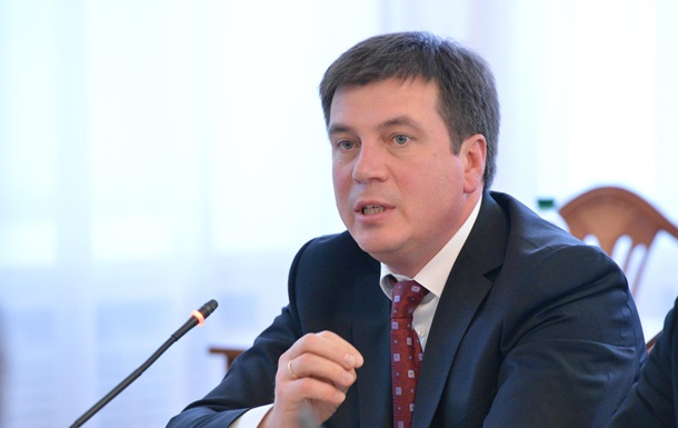 Децентрализация увеличит поступление в местные бюджеты до 110 млрд грн., — Г. Зубко