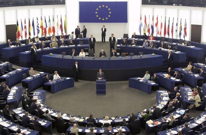 Видеотрансляция заседания Европарламента по судебной реформе