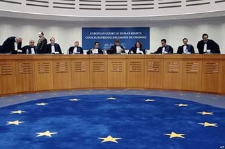 Зарплата работников суда будет рассматриваться в Европейском суде