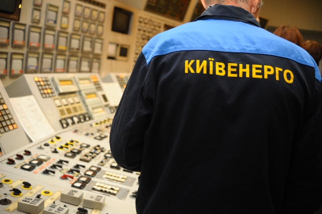 В энергосистеме возник дефицит электроэнергии, — «Киевэнерго»