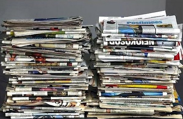 Готовность к началу реформирования представили 206 печатных СМИ