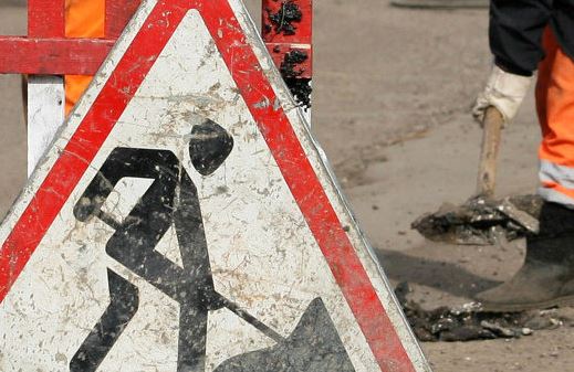 В Киеве ограничат движение на двух мостах
