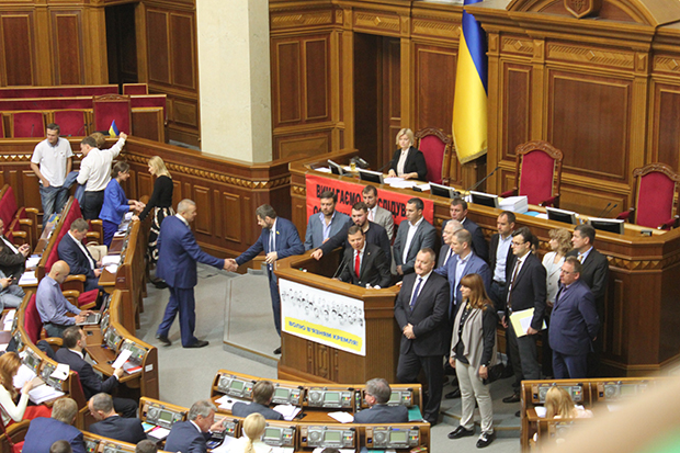 Сможет ли украинский парламент заработать «по-европейски»?