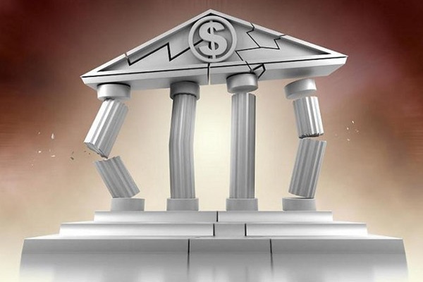 Фонд гарантирования вкладов физлиц планирует продать активы 19 неплатежеспособных банков