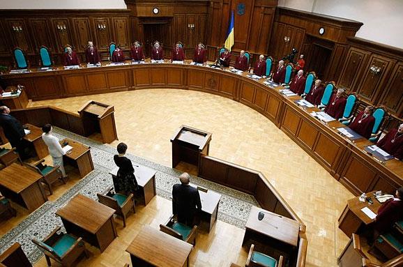 Конституционный Суд запретил правительству сокращать расходы на суды