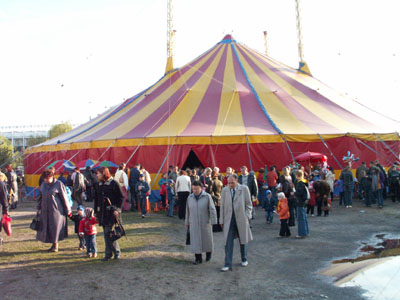 Во Львове запретили передвижные цирки