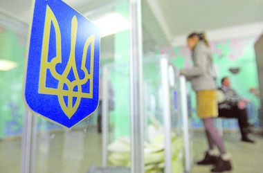 Сегодня проходят промежуточные выборы народных депутатов Украины
