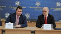 Высшая квалифкомиссия и Антикоррупционное бюро подписали Меморандум о сотрудничестве