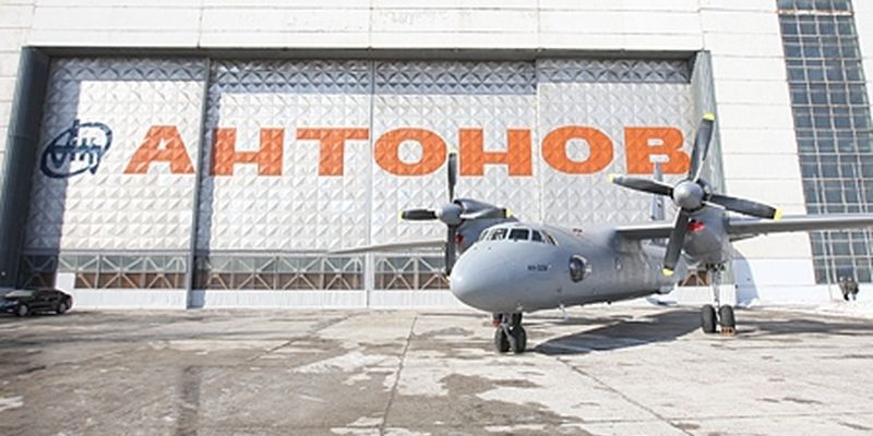 «Антонов» отсудил 2,9 млн долл. у российского авиазавода 