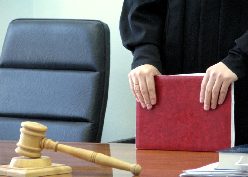 Объявлен конкурс на должность судьи местного суда общей юрисдикции