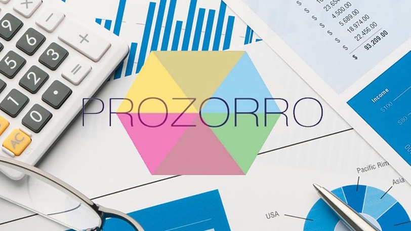 Активы неплатежеспособных банков будут продавать через ProZorro