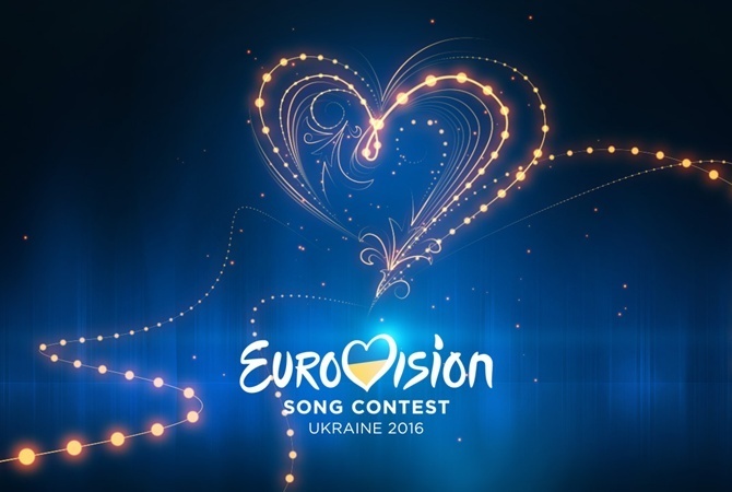 Сколько будет стоить «Евровидение - 2017»?