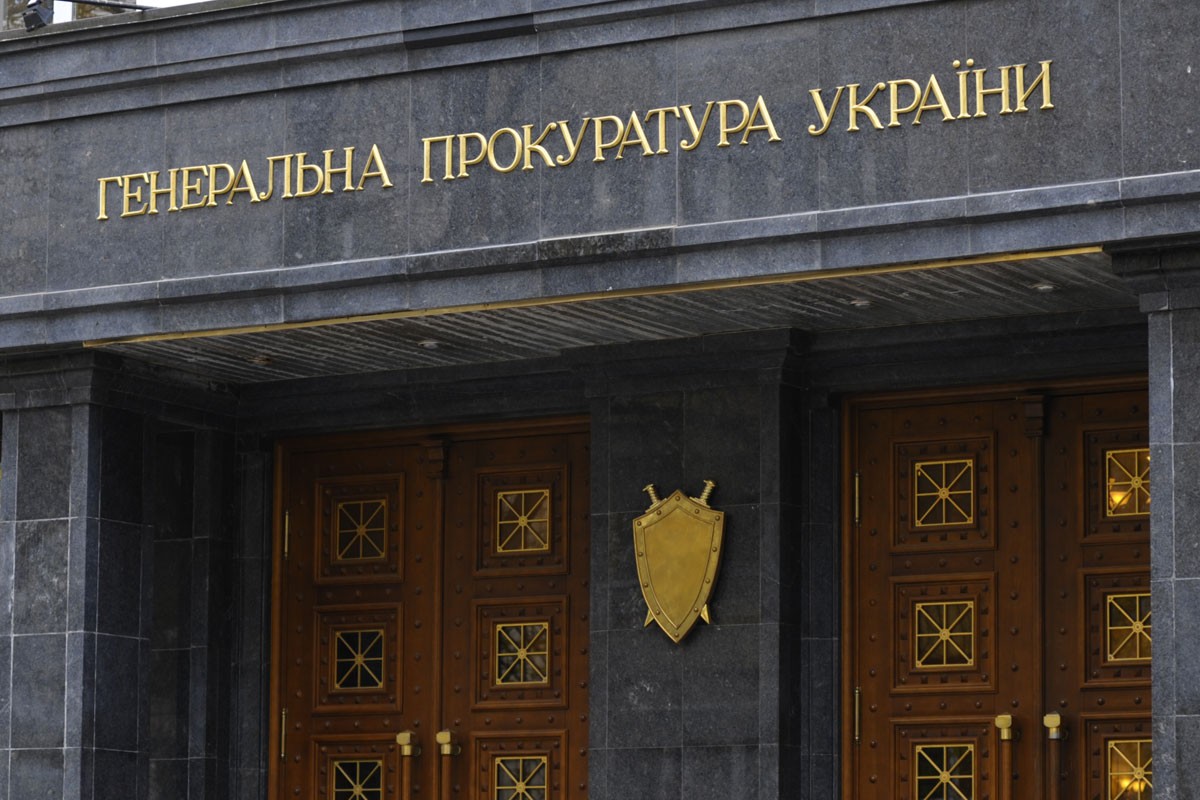 Высокопоставленные политики и чиновники вызваны на допрос по делу Майдана 