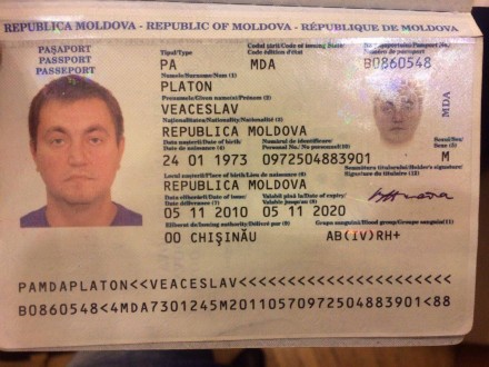 Молдова направила запрос Украине об экстрадиции бизнесмена В. Платона