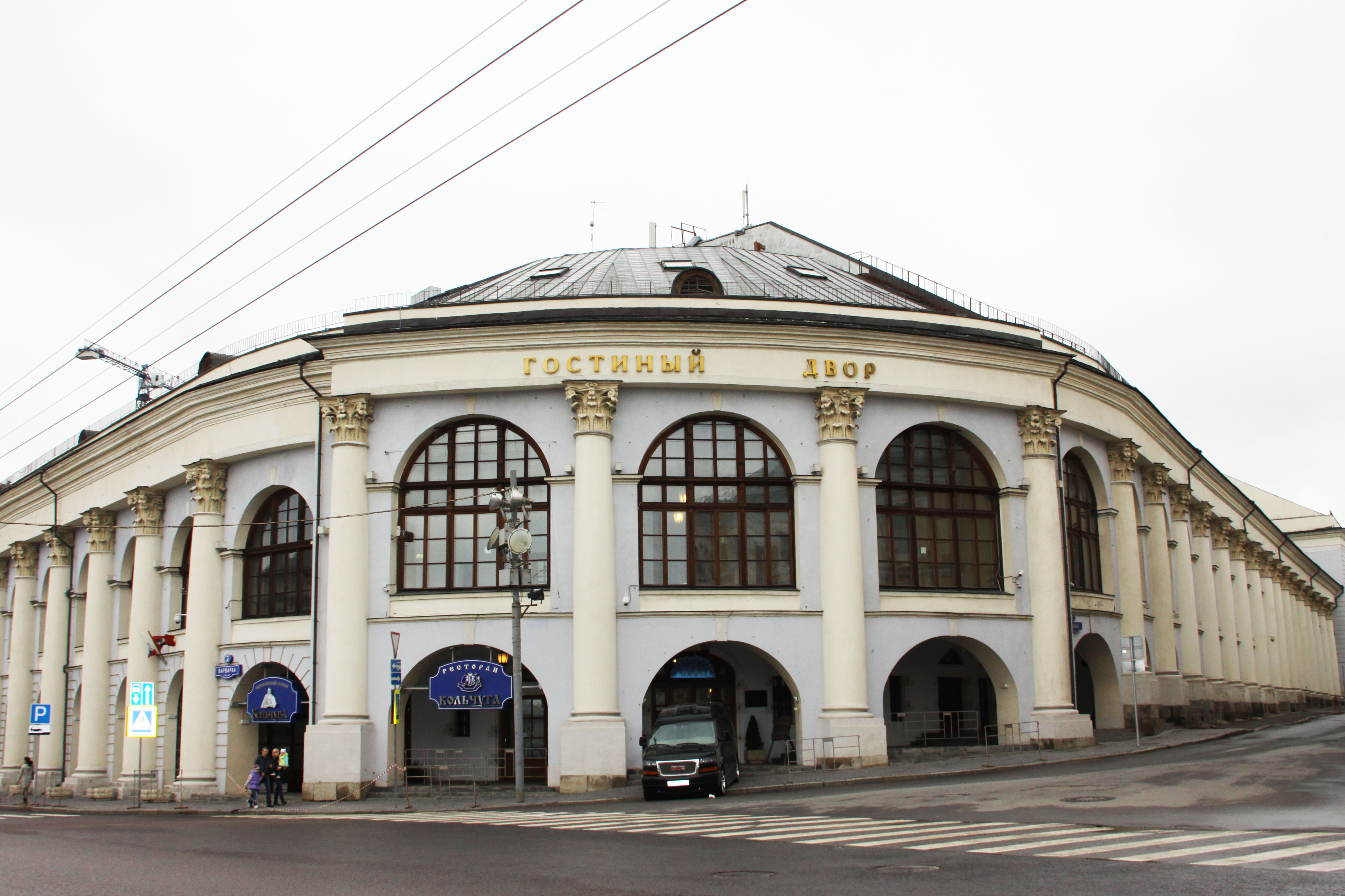 В Хозсуде Киева заслушают дело о расторжении договора аренды Гостиного Двора