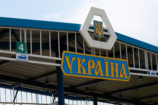 Россияне стали реже ездить в Украину