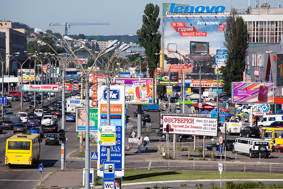 План по демонтажу рекламы в Киеве перевыполнили вдвое по сравнению с 2014 годом