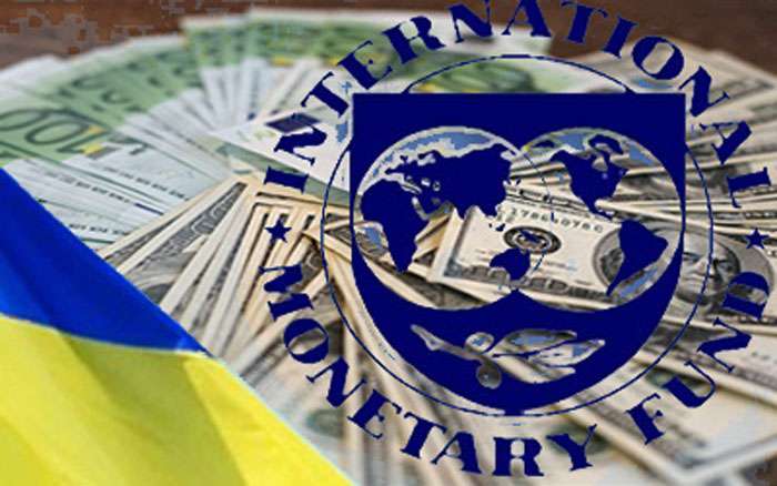 Украина не получит транш МВФ без аттестата декларирования