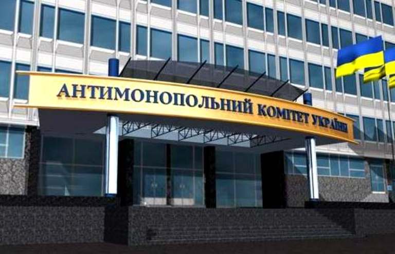Антимонопольный комитет подаст в суд на «Газпром» для взыскания штрафа