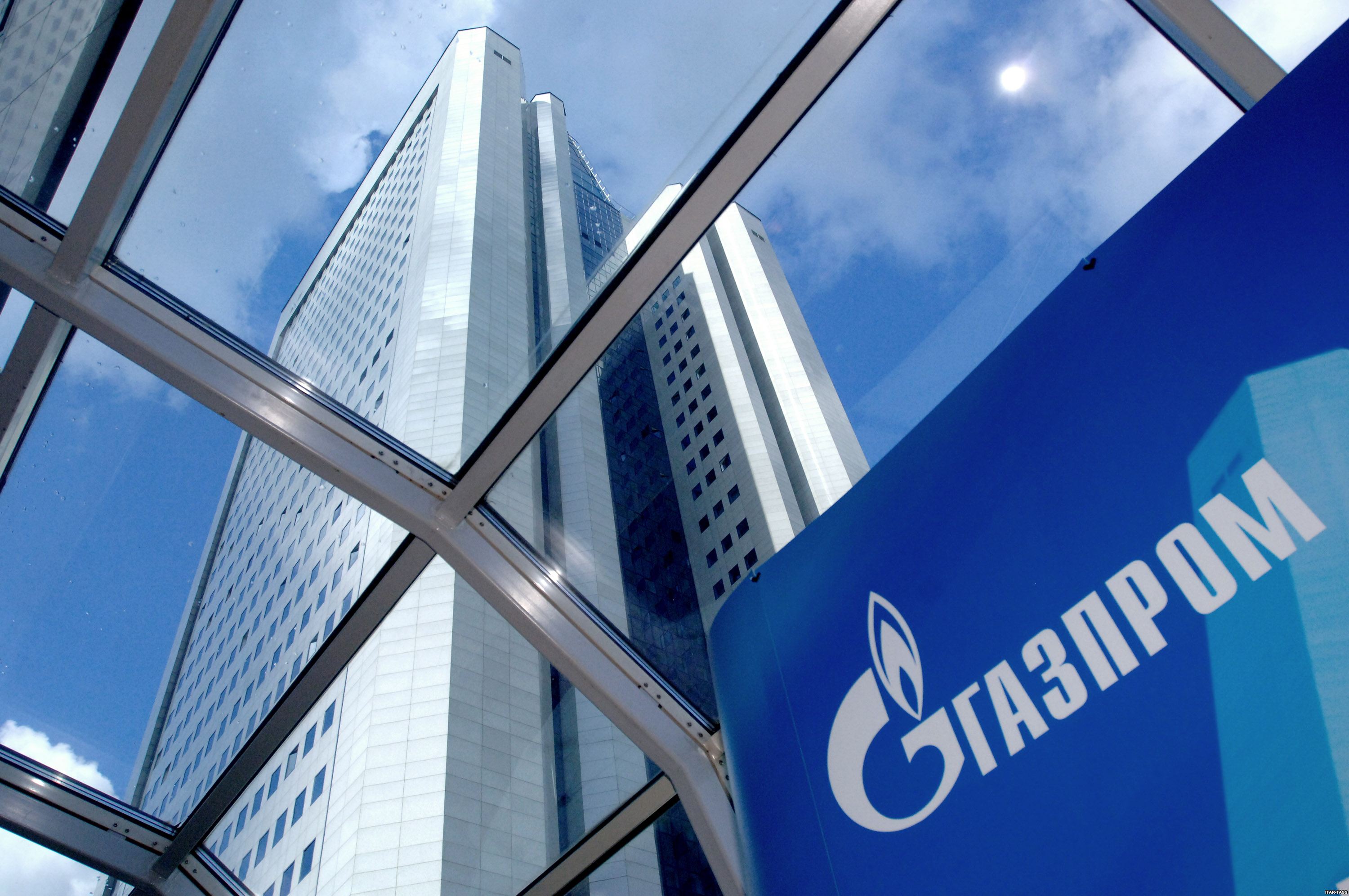 Украина может отсудить у «Газпрома» около 50 миллиардов
