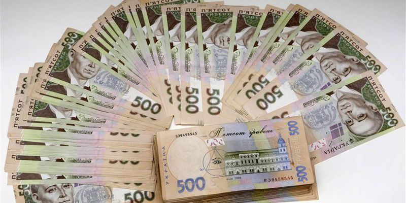 В Киеве оценщик имущества заплатит государству почти 37 млн ​​грн