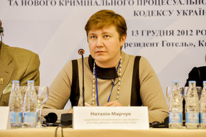 Судья Высшего спецсуда Н. Марчук рассказала об опасностях несертифицированной системы э-деклараций