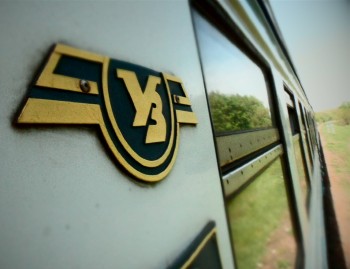 Чиновника филиала «Укрзализныци» задержали за растрату более 13 млн грн