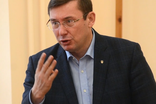 Генпрокурор отчитался о ходе следствия по «агрессивной войне против Украины»