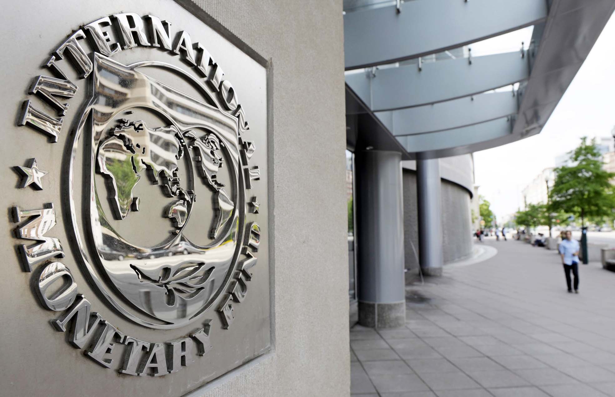 МВФ рассмотрит украинский вопрос на следующей неделе