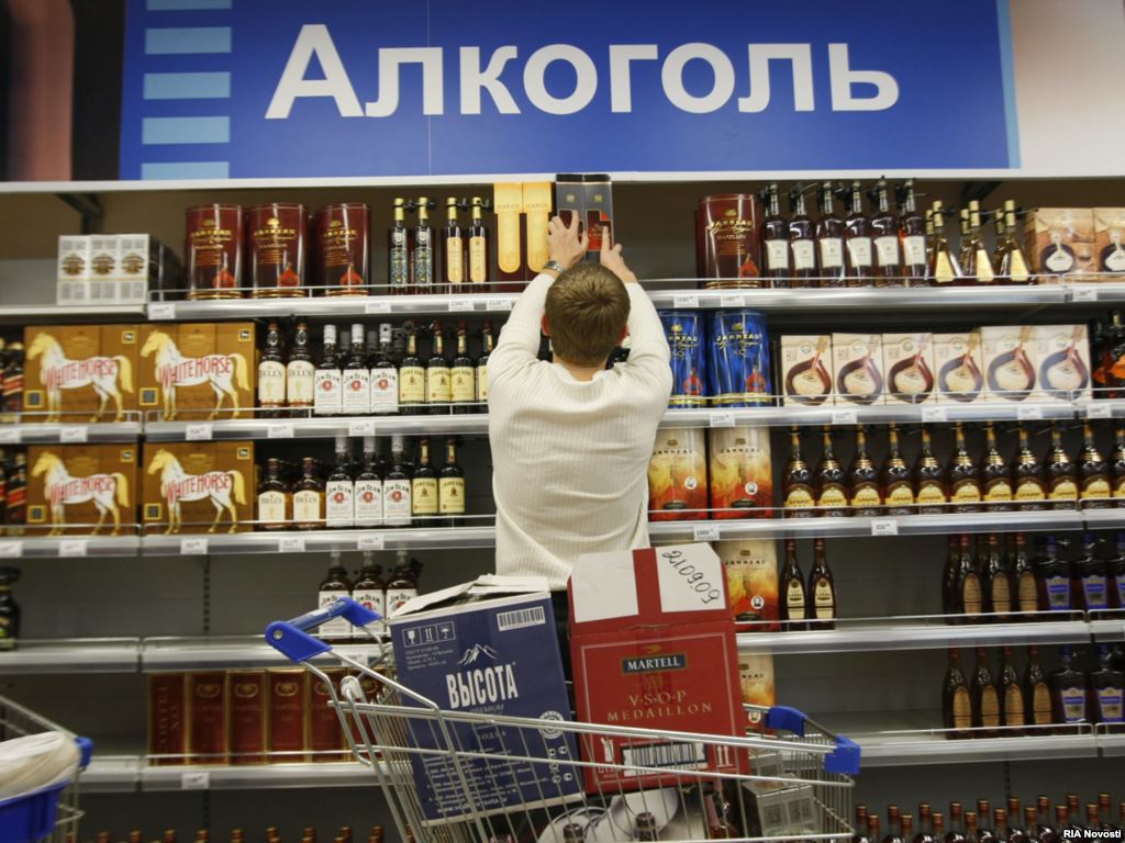 В Киеве могут запретить продажу алкоголя в ночное время 