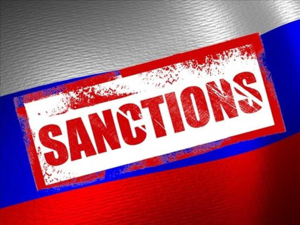 Правоохранители и судьи РФ попали под санкции Украины