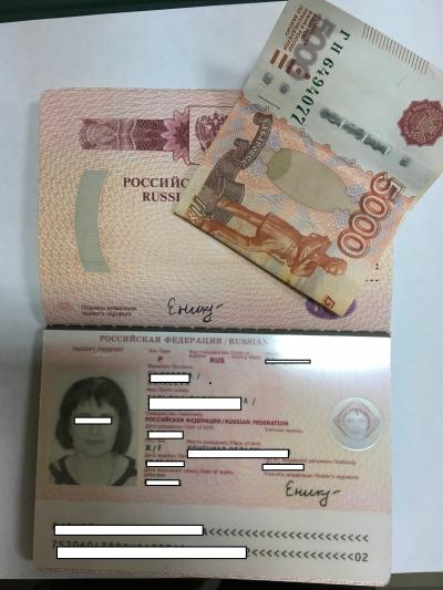 Украинским пограничникам предлагают взятки в размере 1000 евро