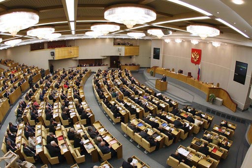 В Госдуму были избраны десять депутатов с судимостью