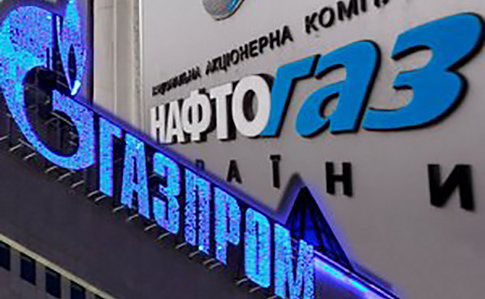 "Нафтогаз" и "Газпром" начинают судебный процесс в Стокгольме