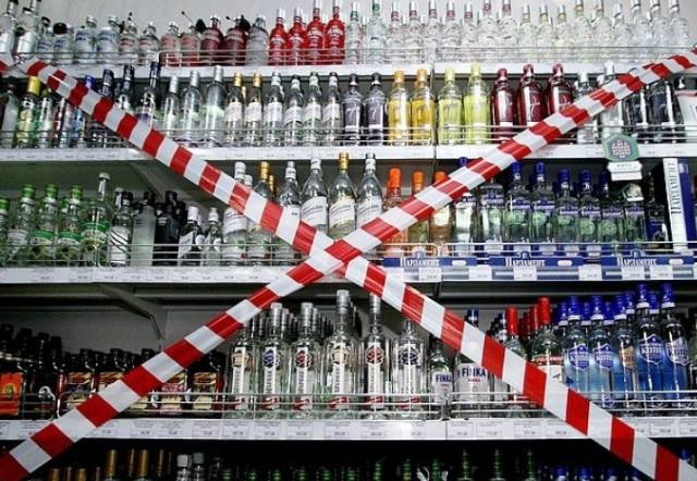 Антимонопольный комитет подает иск на Киевсовет о запрете продажи алкоголя