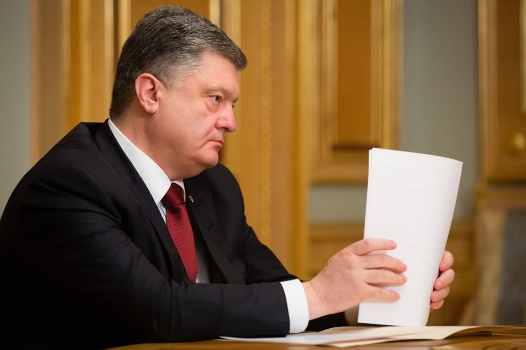 Уволена судья за нарушение присяги во время Евромайдана