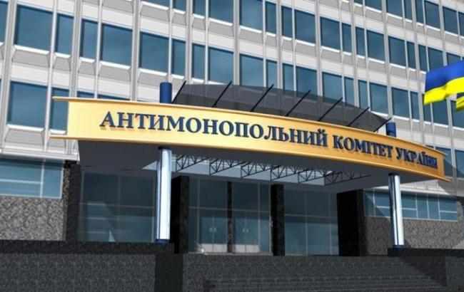 Антимонопольный комитет готовит иск против «Газпрома» из-за 86 млрд грн