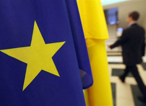600 млн евро от ЕС в 2016 году Украина не получит