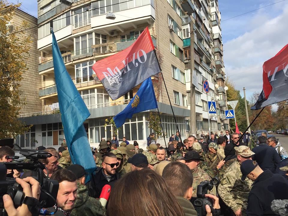 Под МВД проходит митинг за отставку Х. Деканоидзе