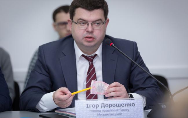 Председателю банка "Михайловский" продлили срок содержания под стражей 