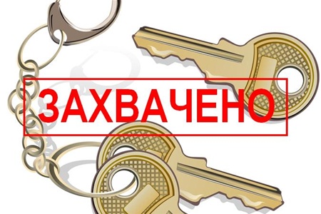 Нотариусов и регистраторов ждет уголовная ответственность за участие в рейдерстве 