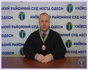 Полномочия следственного судьи необходимо расширить, — судья Киевского райсуда г. Одессы И. Борщов