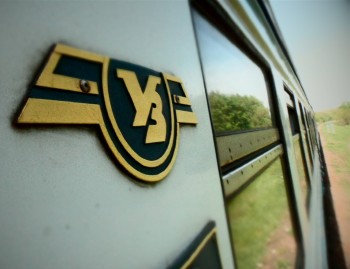«Укрзализныця» не уплатила около 2 млрд грн налогов