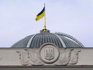 Проходит пленарное заседание Верховной Рады Украины